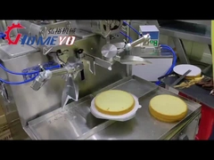 دستگاه پخش کرم چند کارکرده