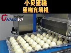 دستگاه ساخت کیک الکتریکی HY-1021C شکل گیری کیک سنتی با 2.4 KW قدرت